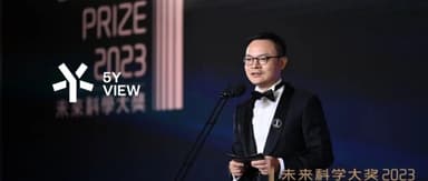 Qin Liu: Using Business to Give Back to Basic Science Is Deeply Meaningful | 5Y View