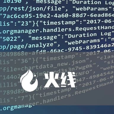 5Y News | Cloud Security Community "FireLine Security" Closes Two Consecutive Funding Rounds