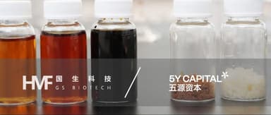 5Y News | "中科国生" Raises Tens of Millions of RMB in Angel Round to Develop and Promote Functional Bio-based New Materials