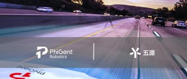 5Y News | 5Y Capital Portfolio Company PhiGent Robotics Closes Tens of Millions of USD in Series A+ Funding
