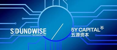 5Y News | AI超声企业深至科技完成近亿元B+轮融资
