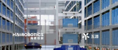 5Y News | HAI Robotics Announces Completion of Over $100 Million D+ Funding Round