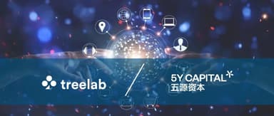 5Y News | 无代码协作平台「Treelab」完成数千万美元A轮融资