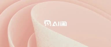 Gen Alpha Is Embracing 'Brainrot,' and Douyin Is Already the Previous Generation's Product | 100 'Social Product' Hot Takes from Wapoo Founder Yang Mingyu